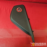 Dashboard side cover lid trim