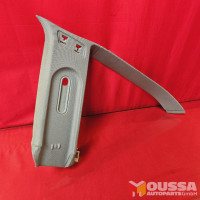 Trim cover
