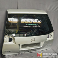 Tailgate rear lid