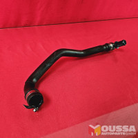 Used_Part