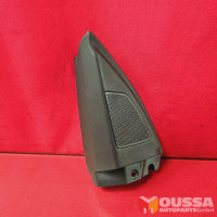 Trim cover