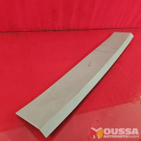 Trunk upper trim boot cover