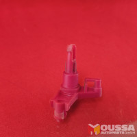 Used_Part