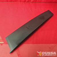 Door trim cover panel