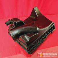 Air filter box housing