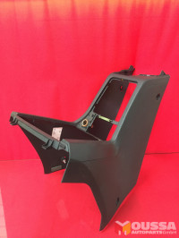 Cover center console