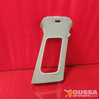 Trim cover