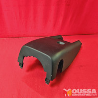 Steering column trim cover
