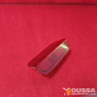 light reflector