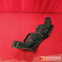 Bumper holder bumper carrier