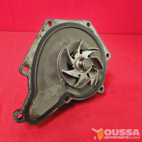 Coolant pump 