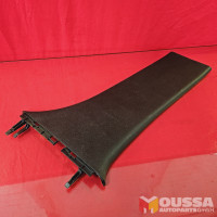 B-pillar trim 
