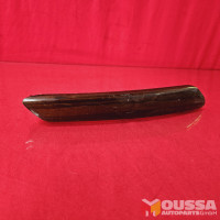 Door trim interior cover