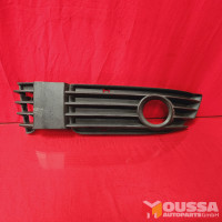Fog lamp cover