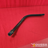 Used_Part