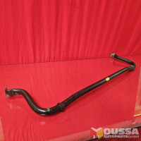 Anti-roll bar 