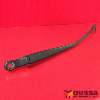 Windshield wiper arm
