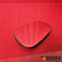 Mirror glass with plate