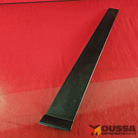 Door trim cover