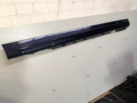 Door sill trim panel