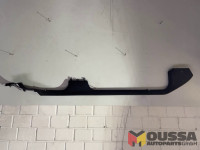 Door sill scuff plate