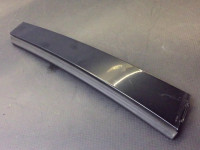 Door frame moulding