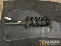 Shock absorber 