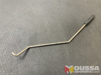 Used_Part
