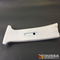 B-pillar trim top cover