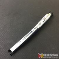 Used_Part