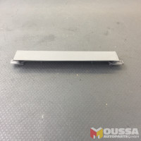 Used_Part