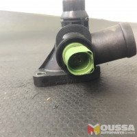 Used_Part