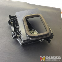 Air filter box housing box cover 