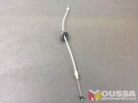 Used_Part