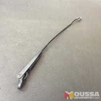 Used_Part