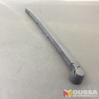 Used_Part