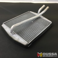 Heat exchanger