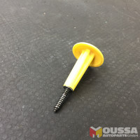 Used_Part
