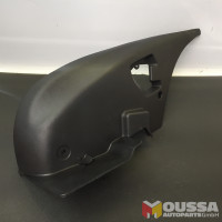 Center console trim