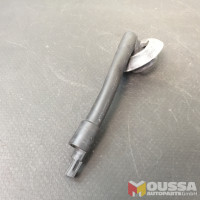 Used_Part
