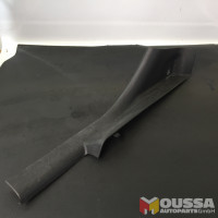 Door entry strip trim