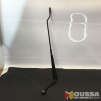 Washer wiper arm